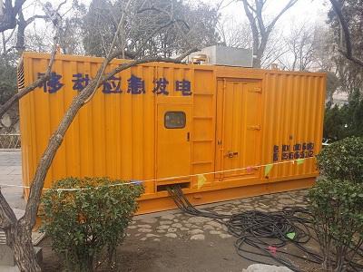 和政柴油发电机维修保养工作要做哪些